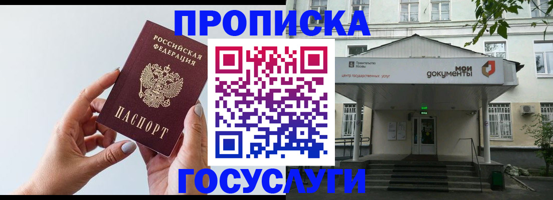 форма 3 в Ртищево